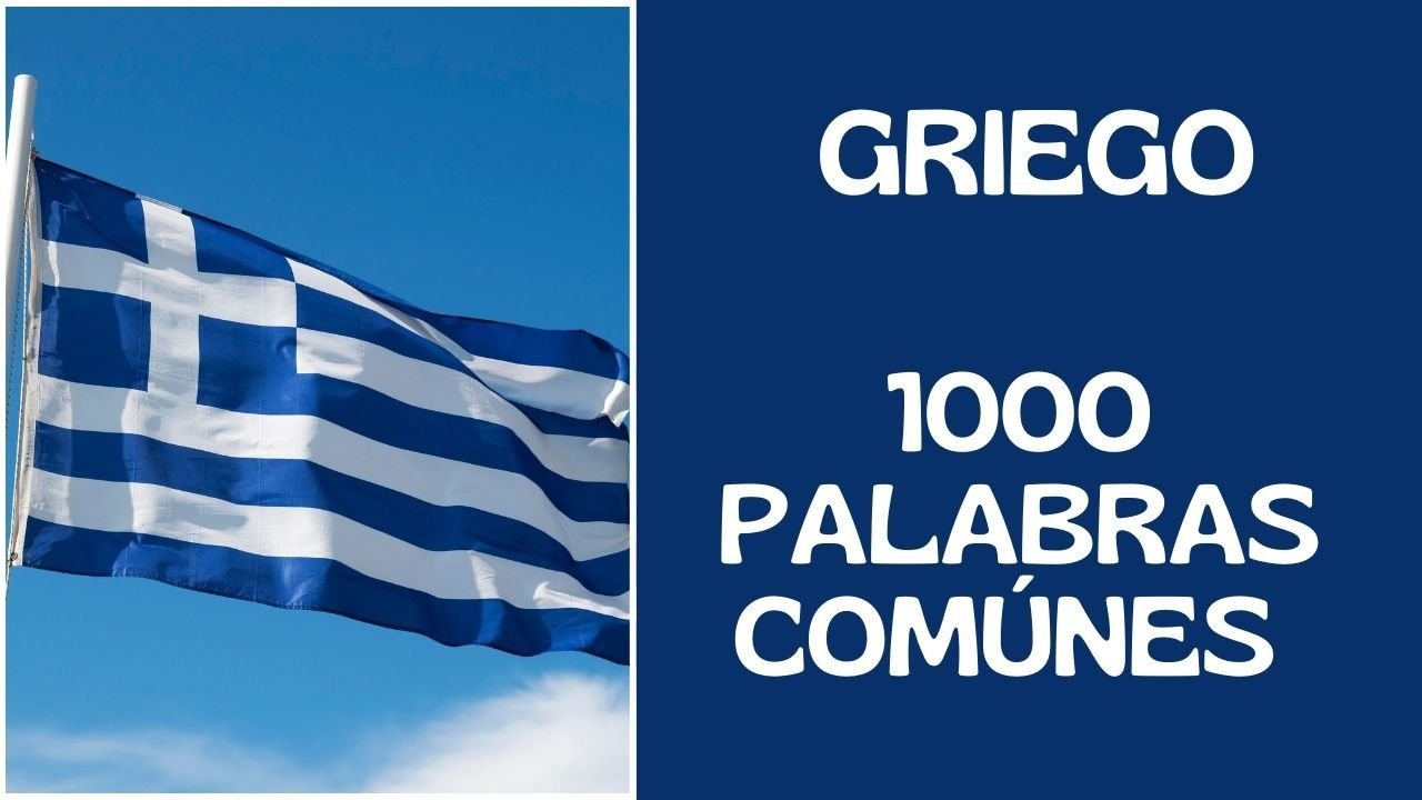 mil palabras comunes en griego