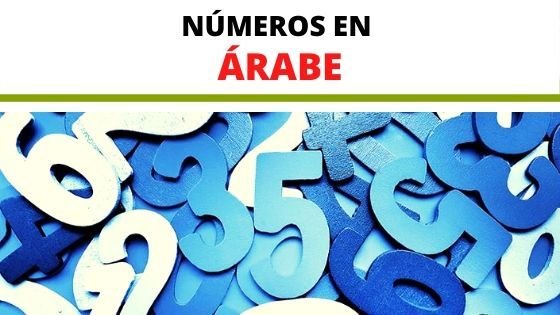 Números en Árabe