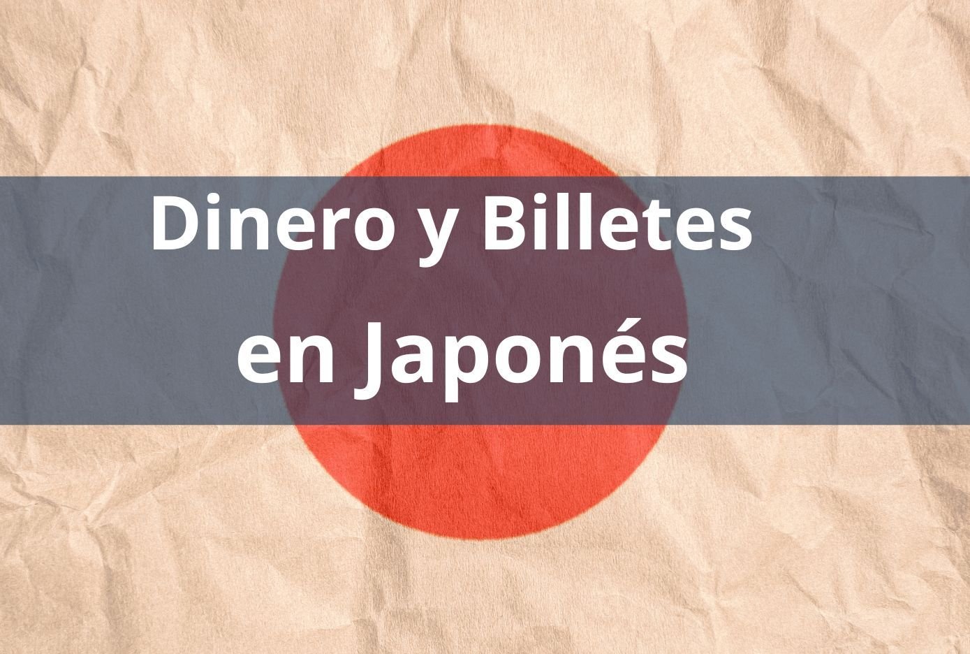 dinero en japones