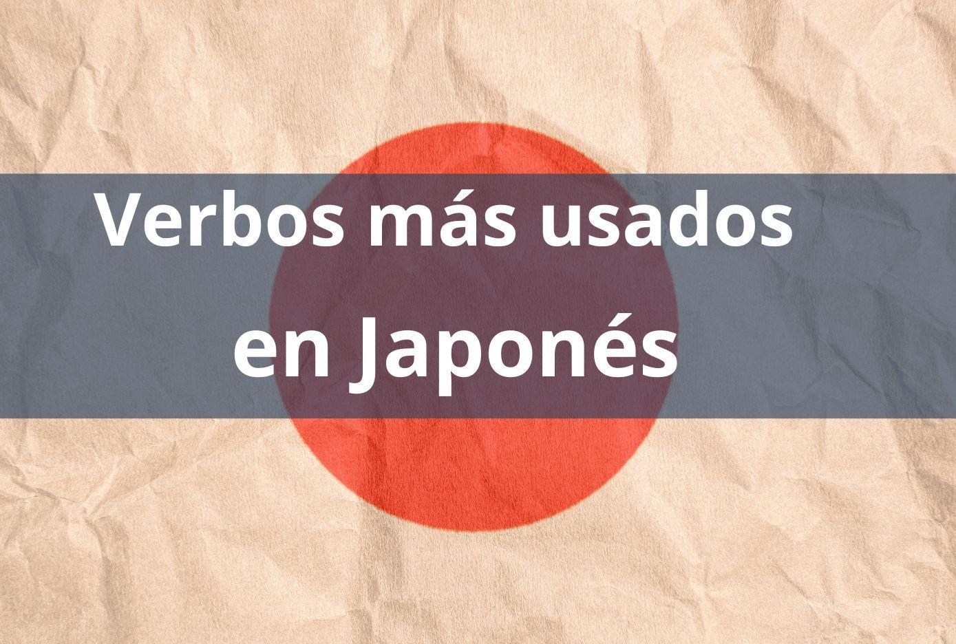 verbos en japones